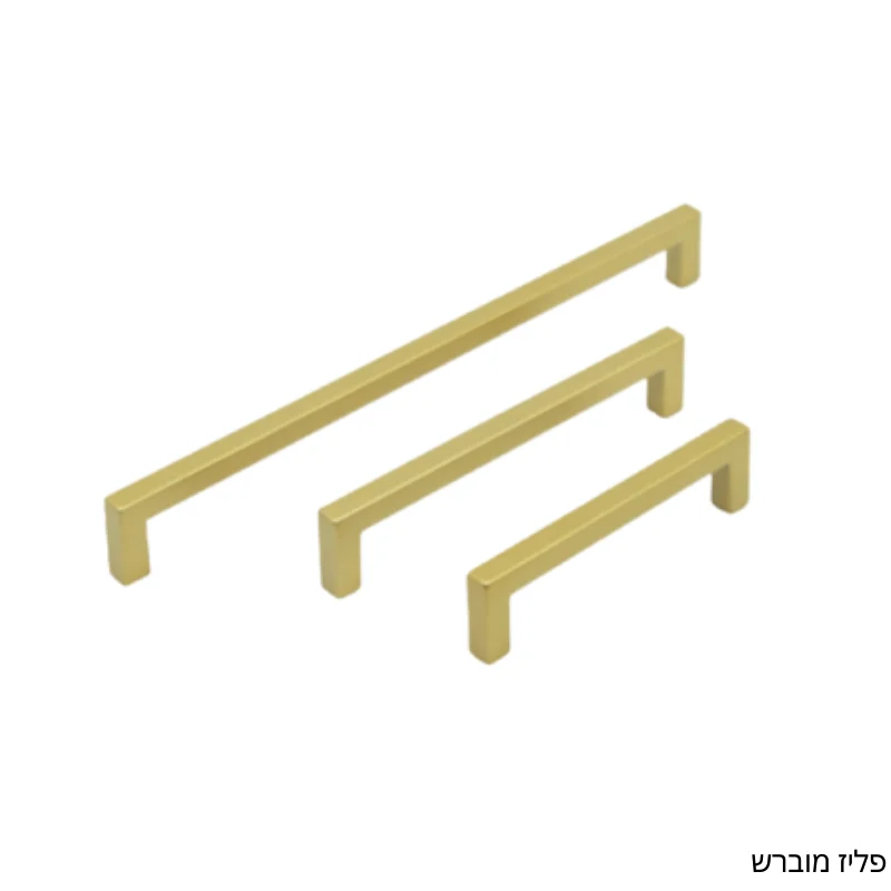 ידית 4749 - תמונה 2