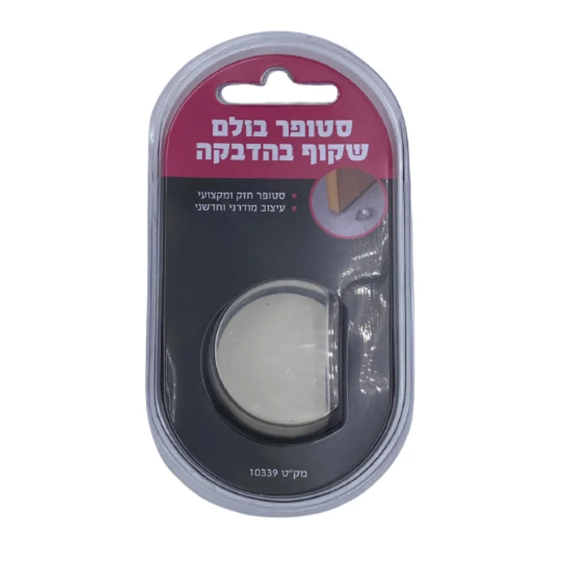 סטופר בולם שקוף בהדבקה - מעצורים לדלתות