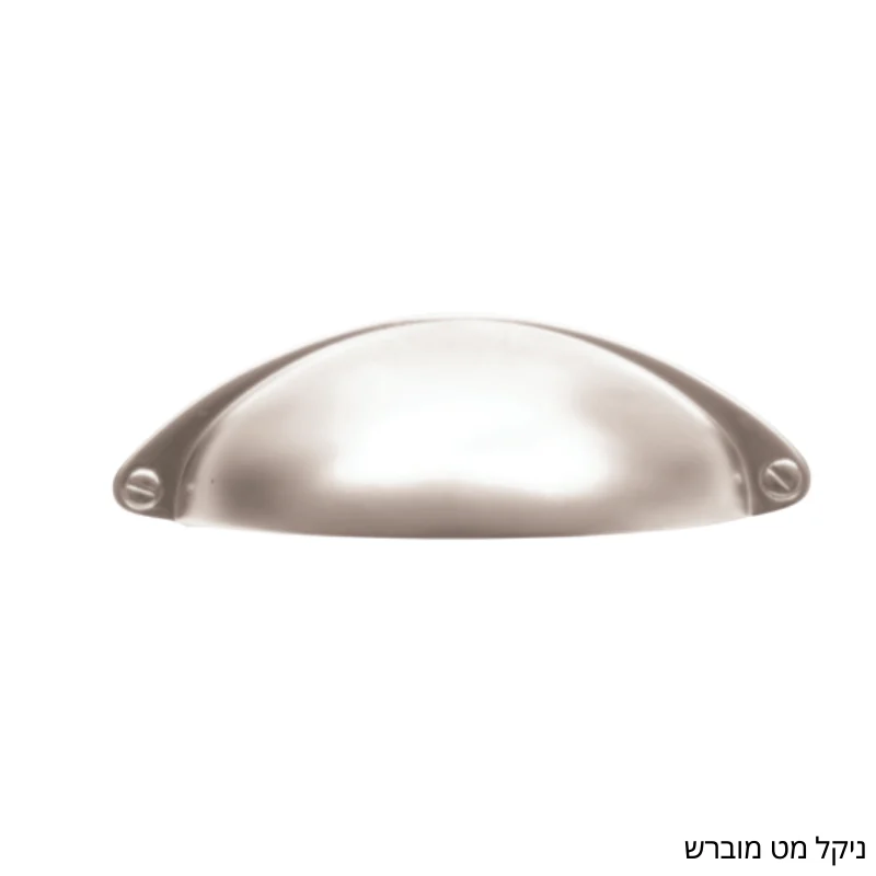 ידית 2328 - תמונה 3