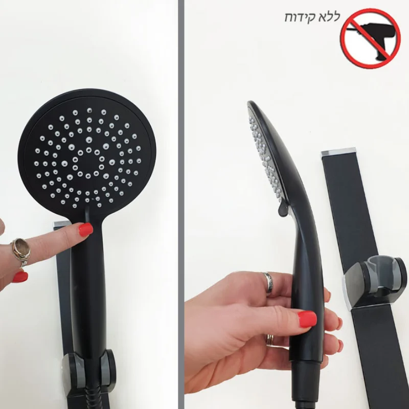 מוט רחצה בהדבקה מתכוונן ללא קידוח שחור מט - אמבטיה ורחצה
