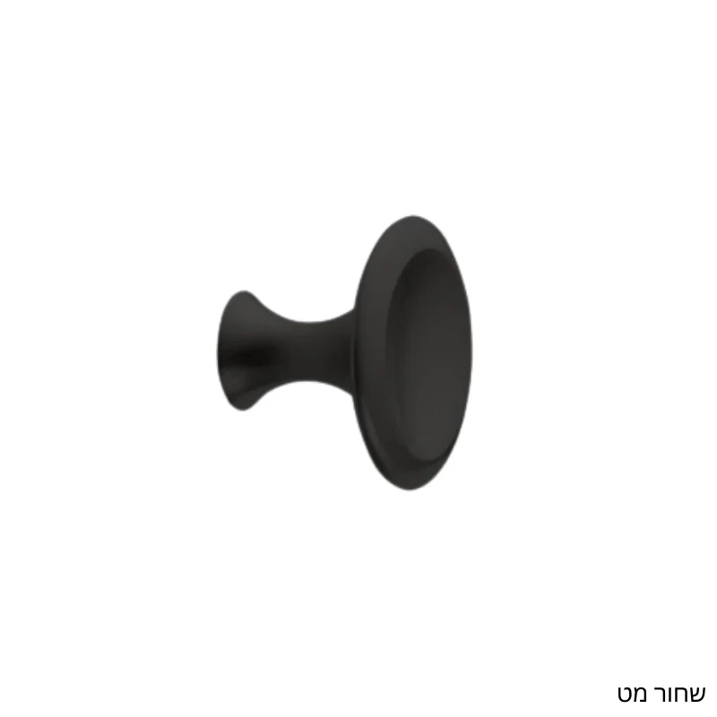 ידית כפתור Furnipart - Bell – תמונה 12