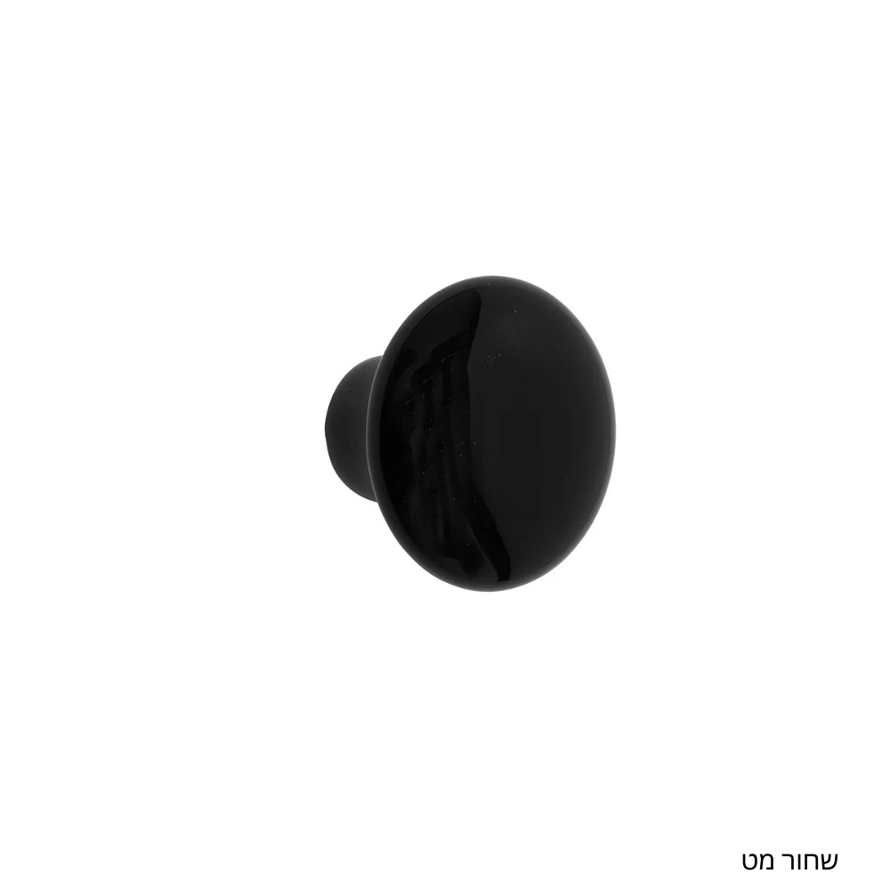 ידית כפתור 102 - ידיות לרהיטים
