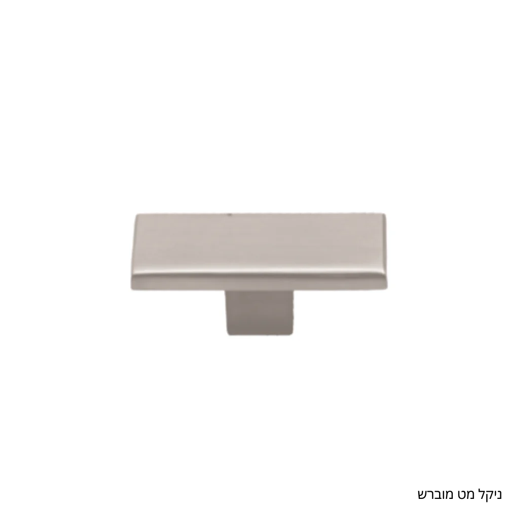 כפתור 1182 - תמונה 2