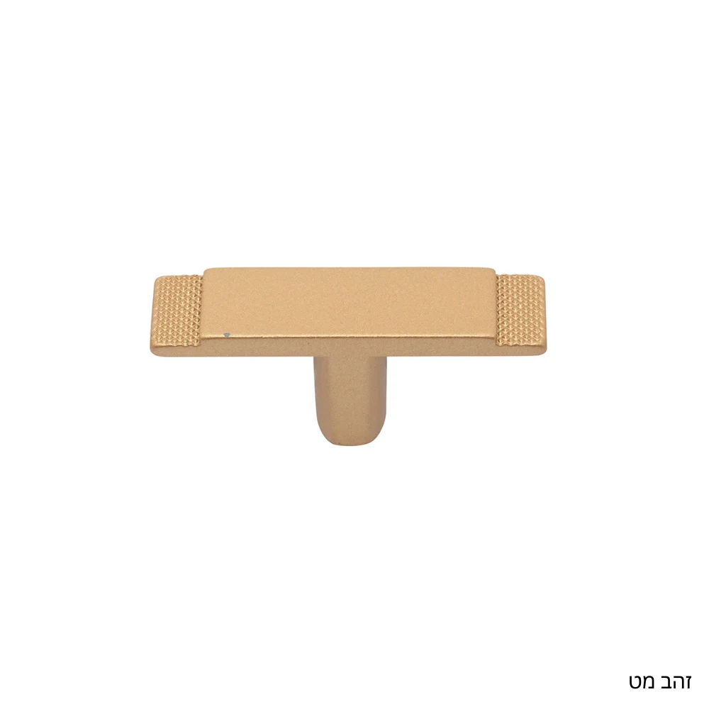 כפתור 1184 - ידיות לרהיטים
