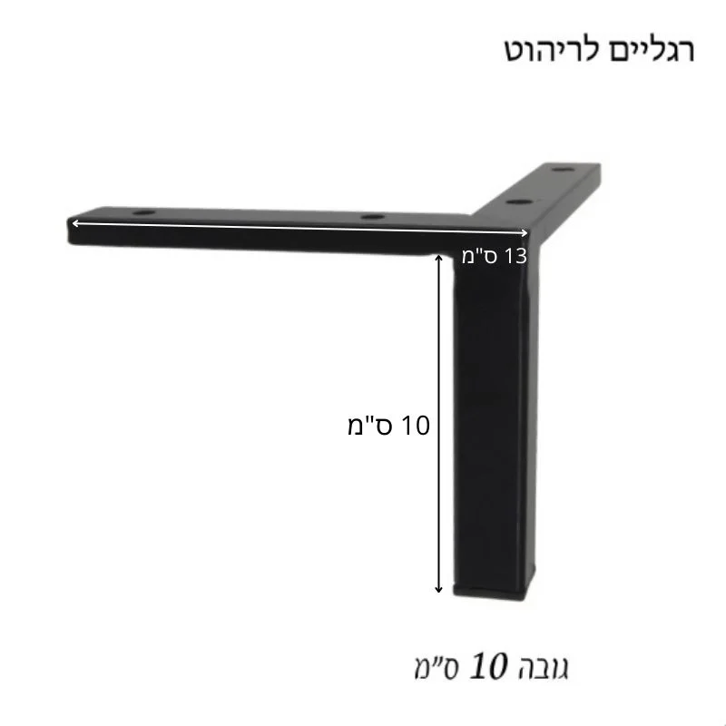רגליים לריהוט POLI שחור מט - תמונה 3