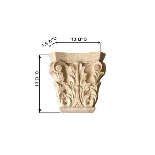 כתר עץ Relief