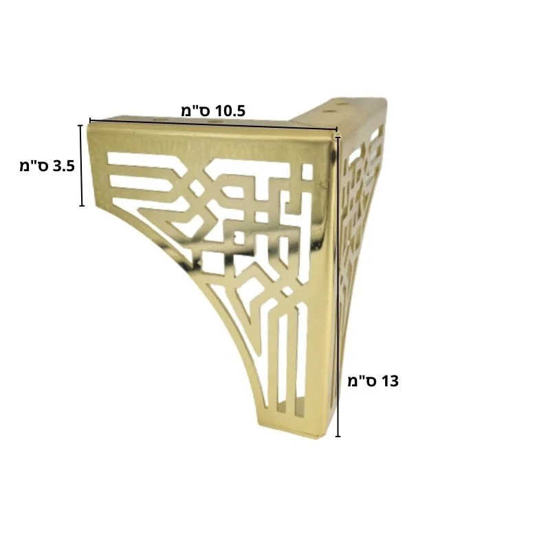 רגל Sahara זהב מבריק - סמ