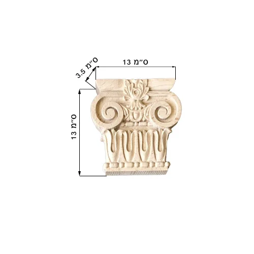 כתר עץ OWL