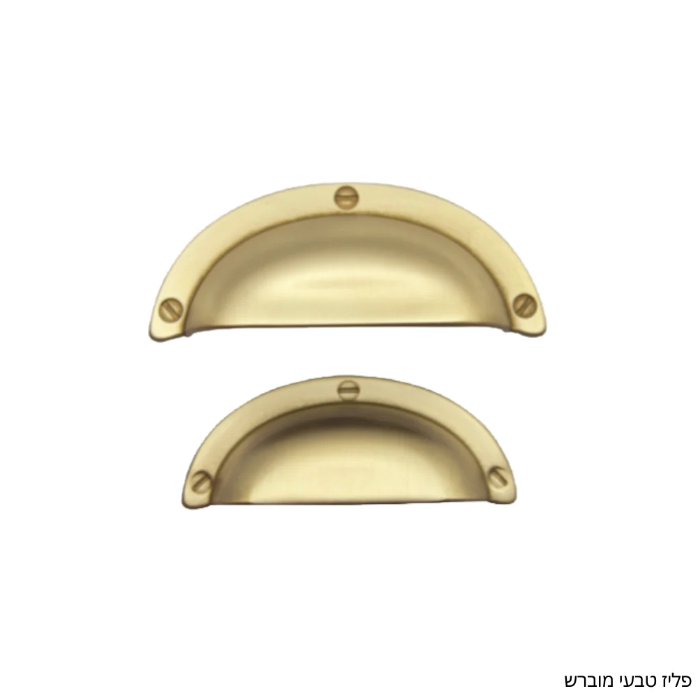ידית ArtDèco15120 - תמונה 3