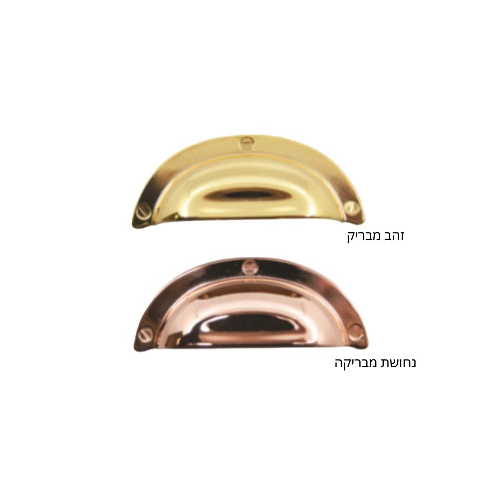 ידית ArtDèco15120 - תמונה 2