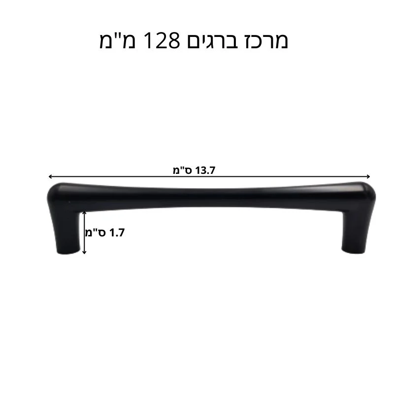 ידית 5896 שמוח מט - סמ