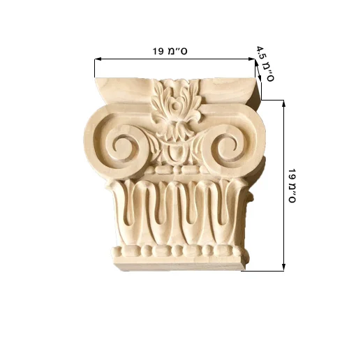כתר עץ OWL - מוצרי עץ דקורטיביים