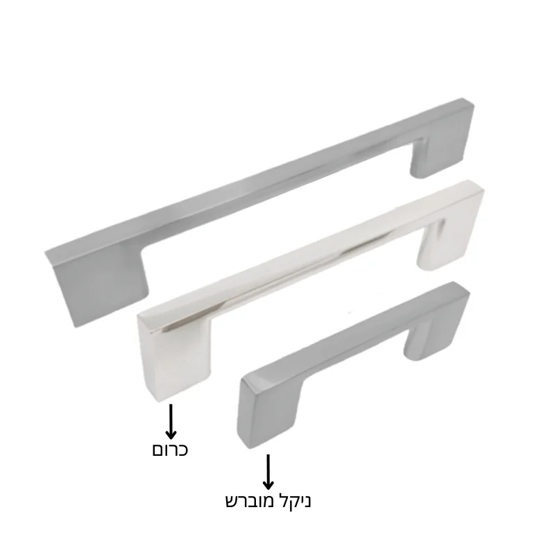 ידית 3064 - ידיות לרהיטים