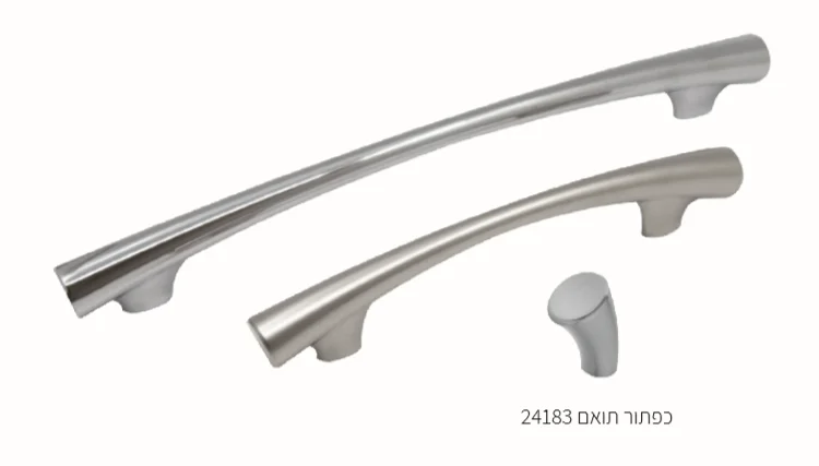 ידית בסגנון מודרני – 15183 Arco - ידיות לרהיטים