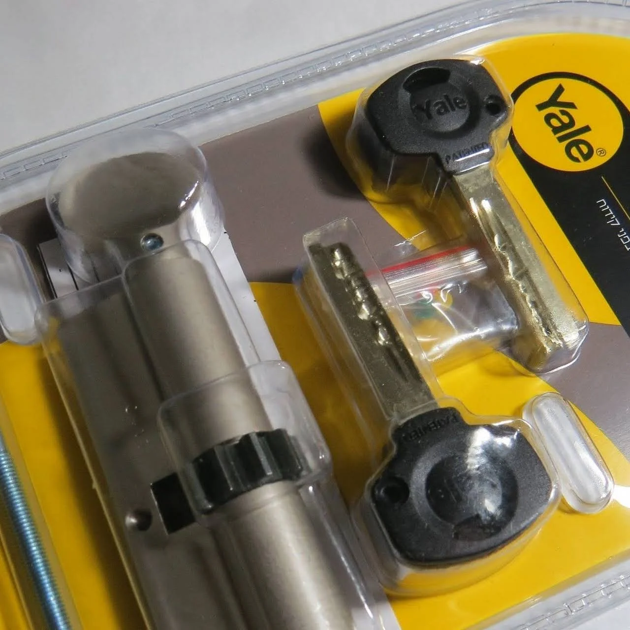 צילינדר YALE Smart גלגל + כפתור לפלדלת – תמונה 5