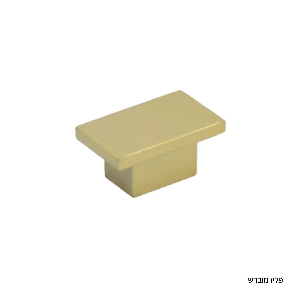 ידית 2079 - תמונה 2