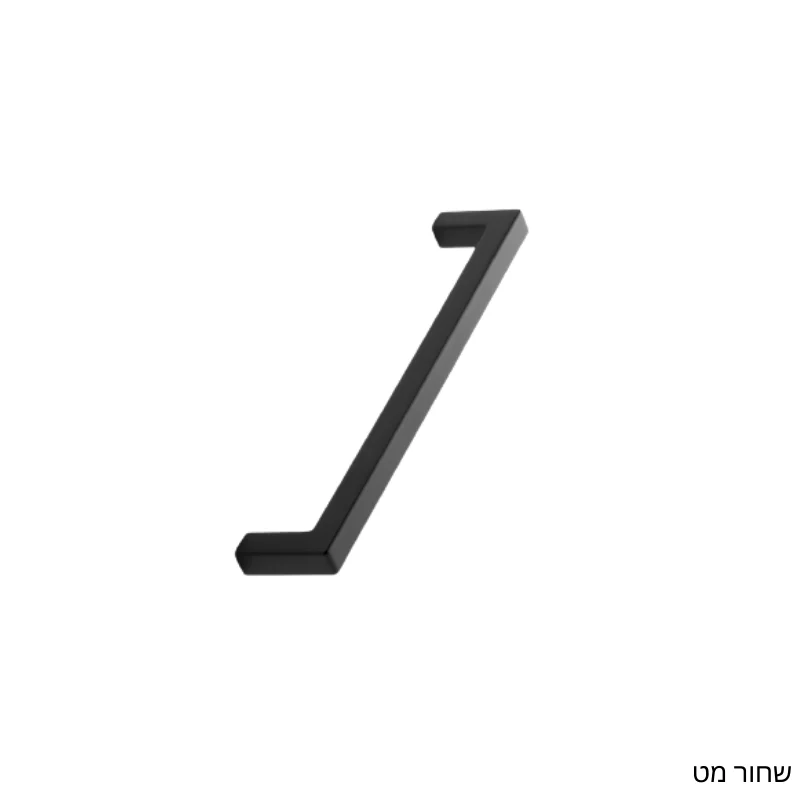 ידית Furnipart – Square - ידיות לרהיטים