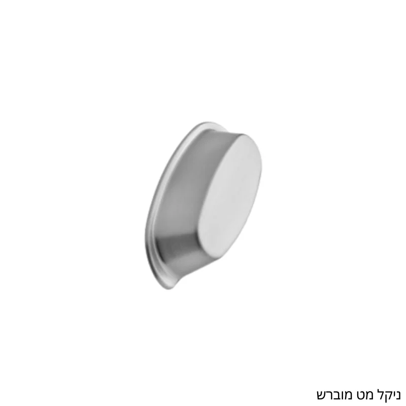 ידית דגם Furnipart – Pharma - ידיות לרהיטים