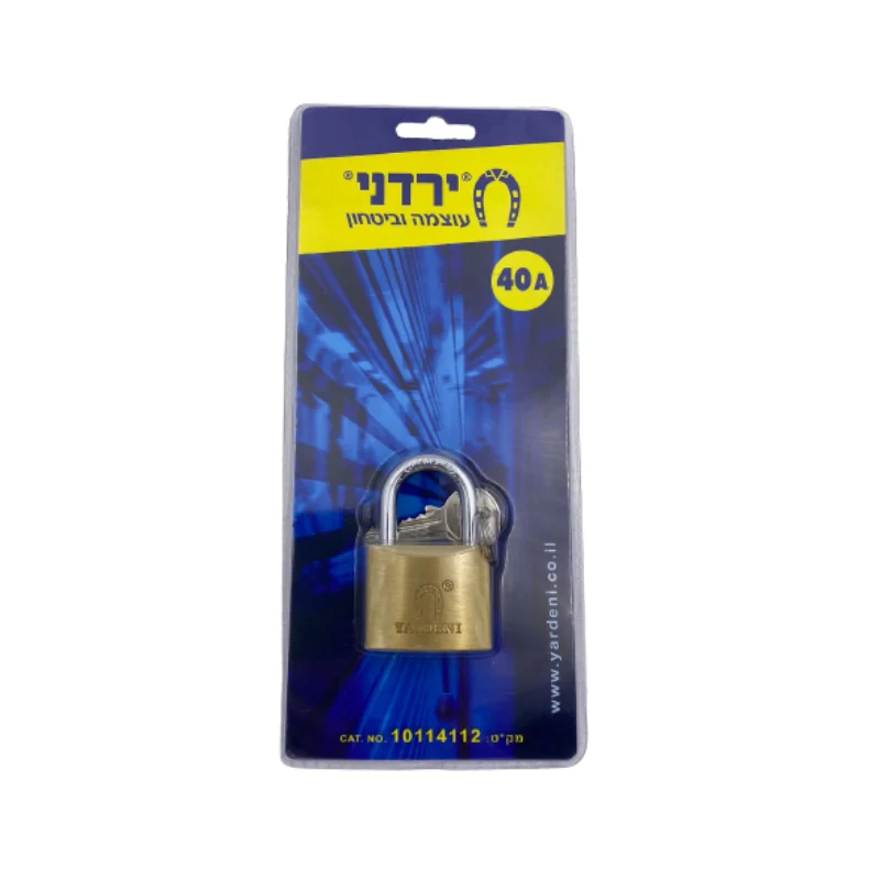 מנעול תליה 40A