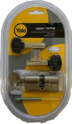 צילינדר YALE Smart גלגל + כפתור לפלדלת – תמונה 4