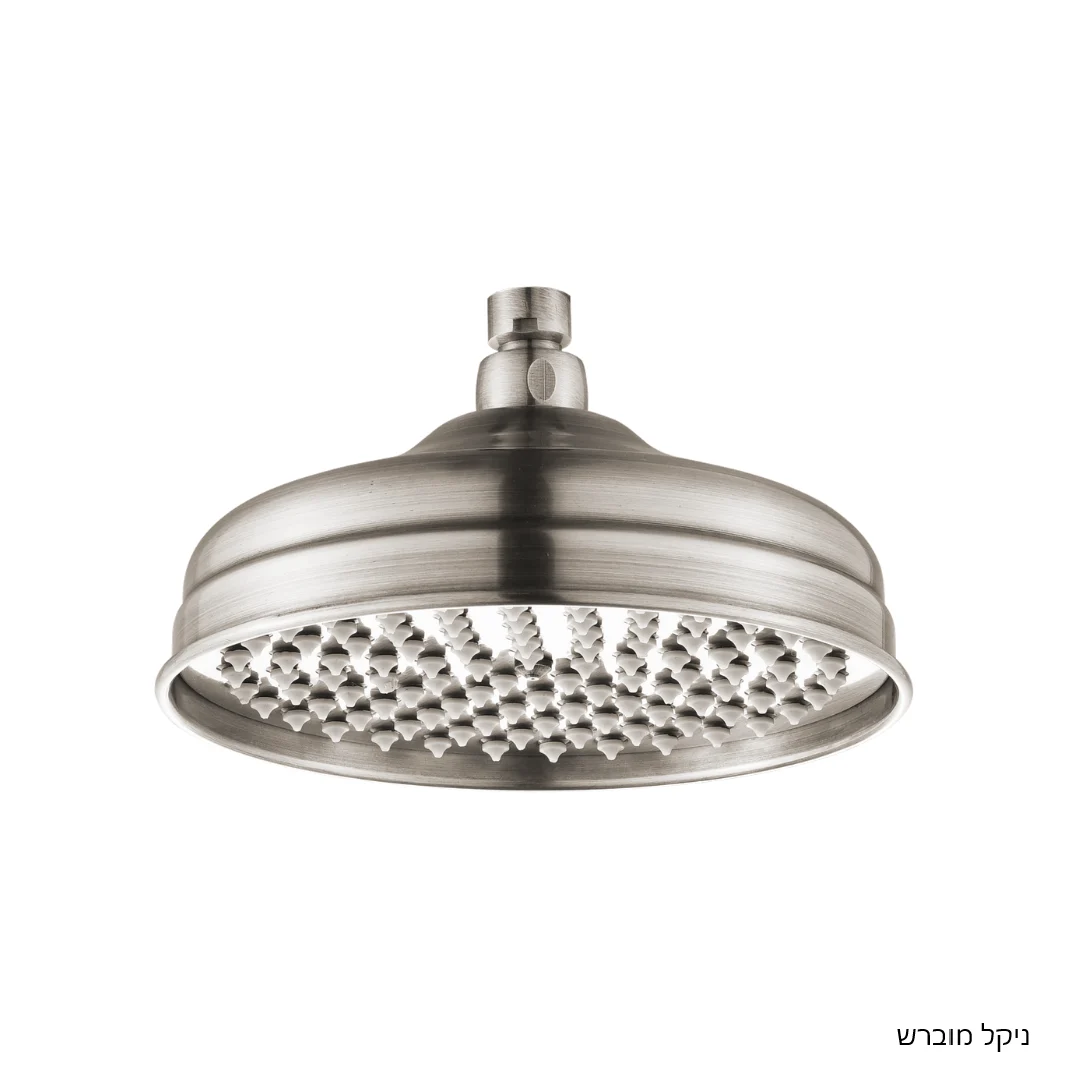 ראש גשם עגול יוקרתי 20 ס״מ רטרו – תמונה 5