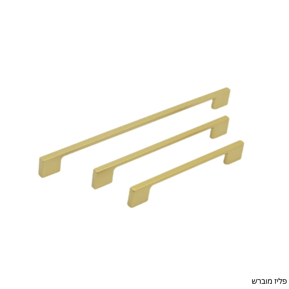 ידית 4706/7/8 - ידיות לרהיטים