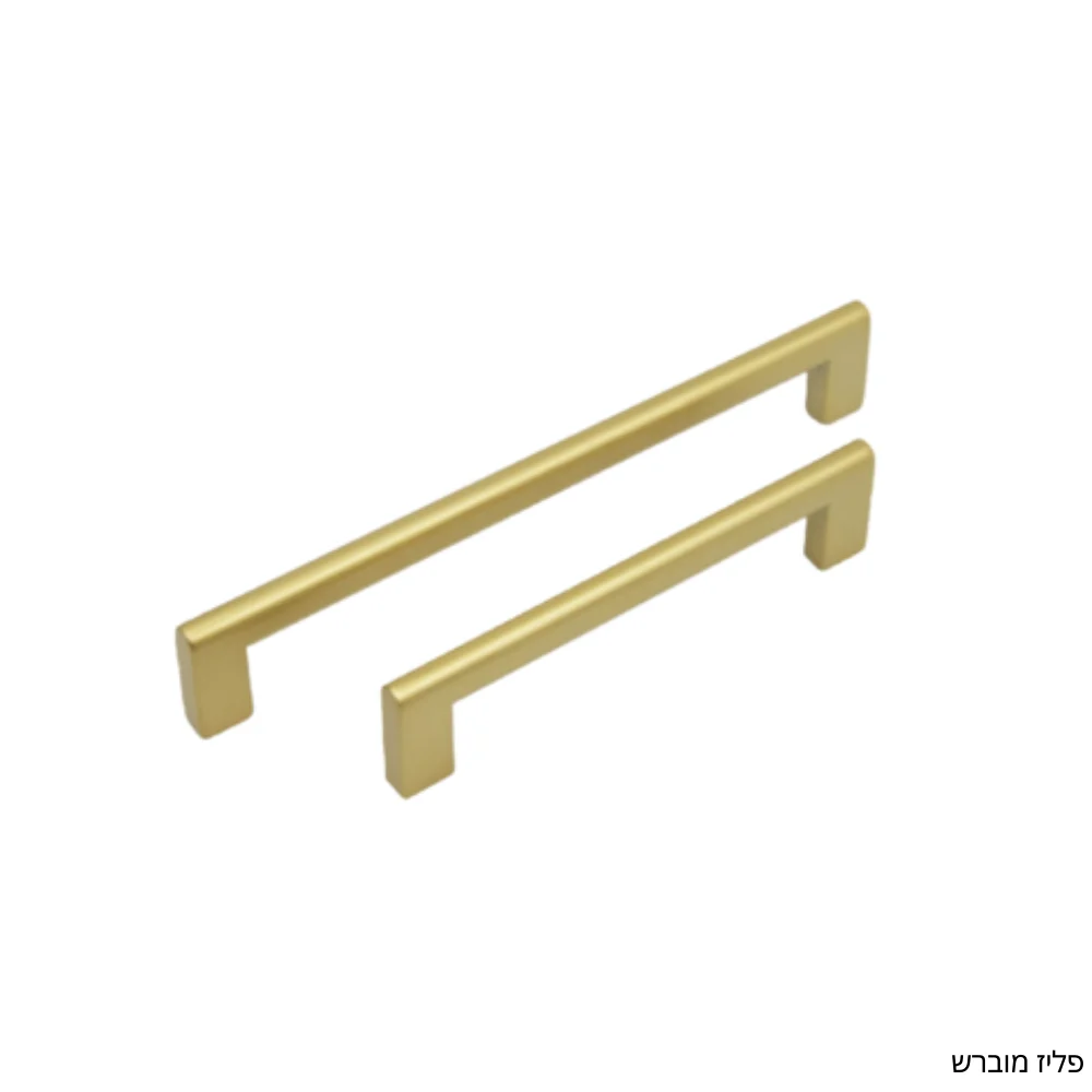 ידית 4741 - תמונה 2