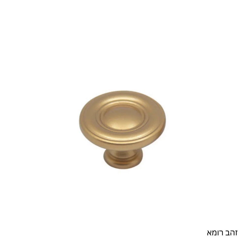 ידית כפתור 811 GUISTI