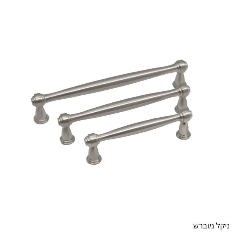 ידית 8060