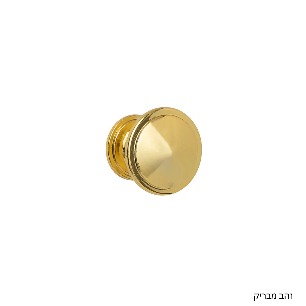 כפתור 525 - ידיות לרהיטים