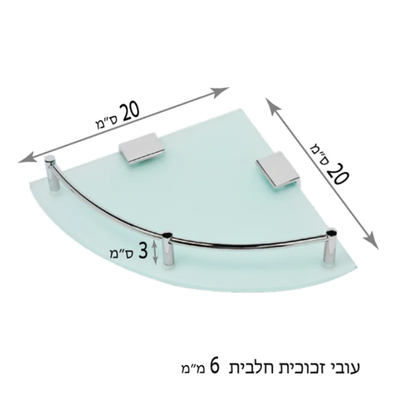 מדף זכוכית פינתי בודד דגם לוטוס זכוכית חלבית - אביזרי אמבטיה תלויים