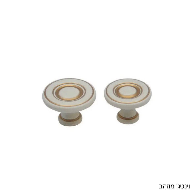 ידית כפתור 811 GUISTI - ידיות לרהיטים