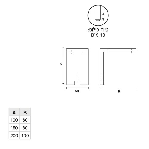 רגל נמוכה מתכווננת דגם 6005 – Viefe