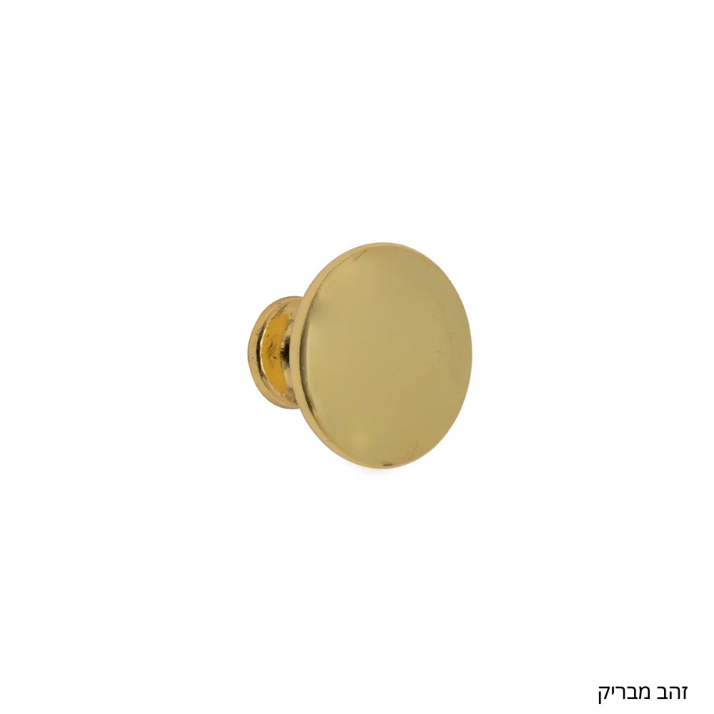 ידית כפתור 6049 - ידיות לרהיטים