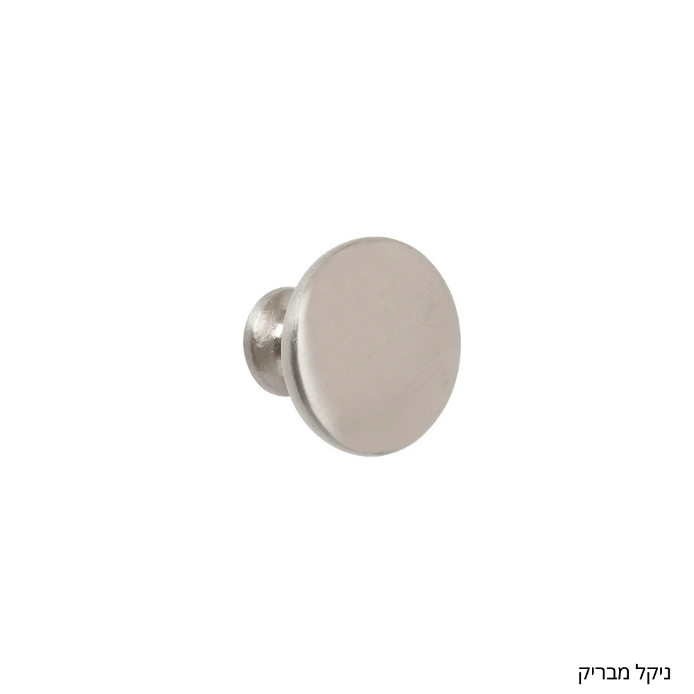 ידית כפתור 6049 - תמונה 2