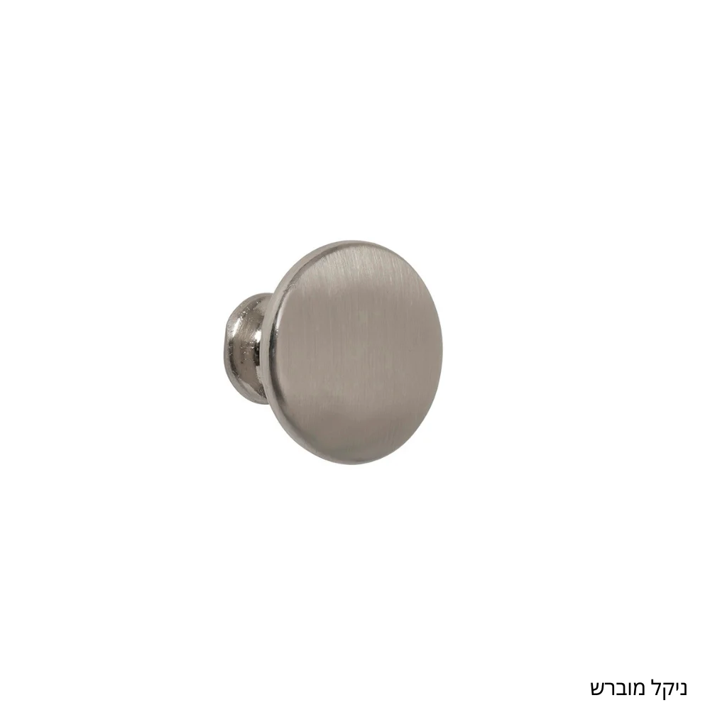ידית כפתור 6049 – תמונה 7