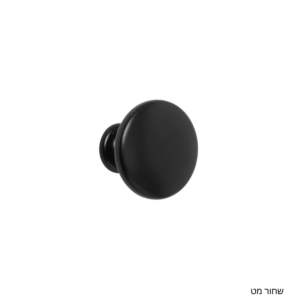 ידית כפתור 6049