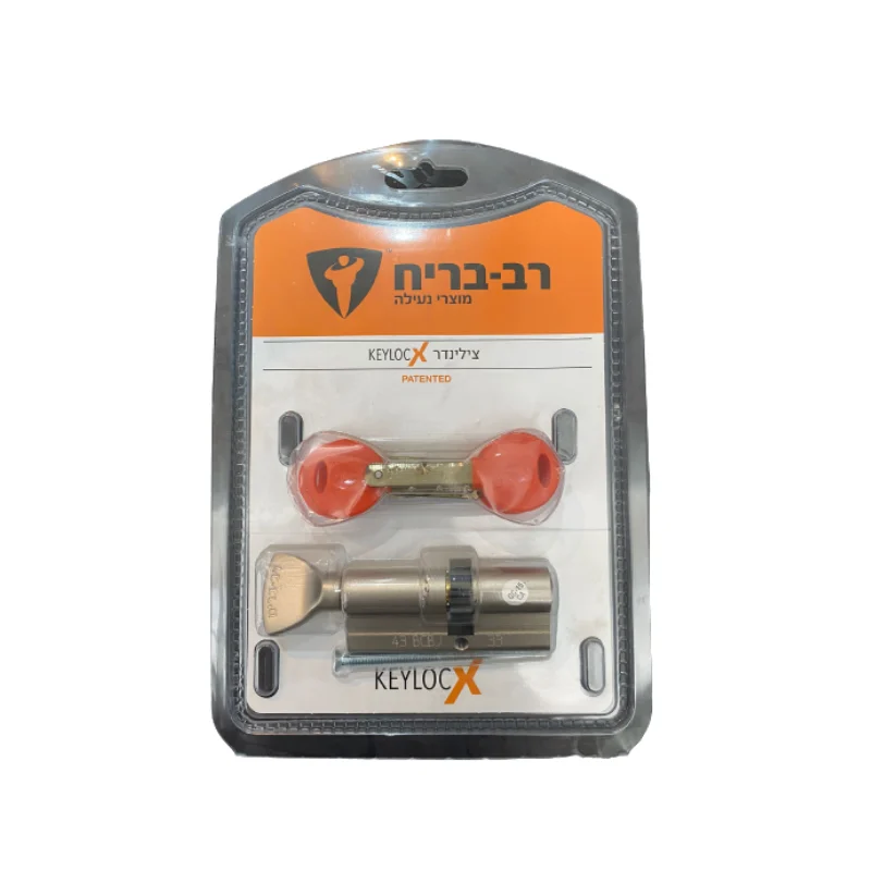 צילינדר KEYLOCX רב בריח עם כפתור - פרזול לדלתות