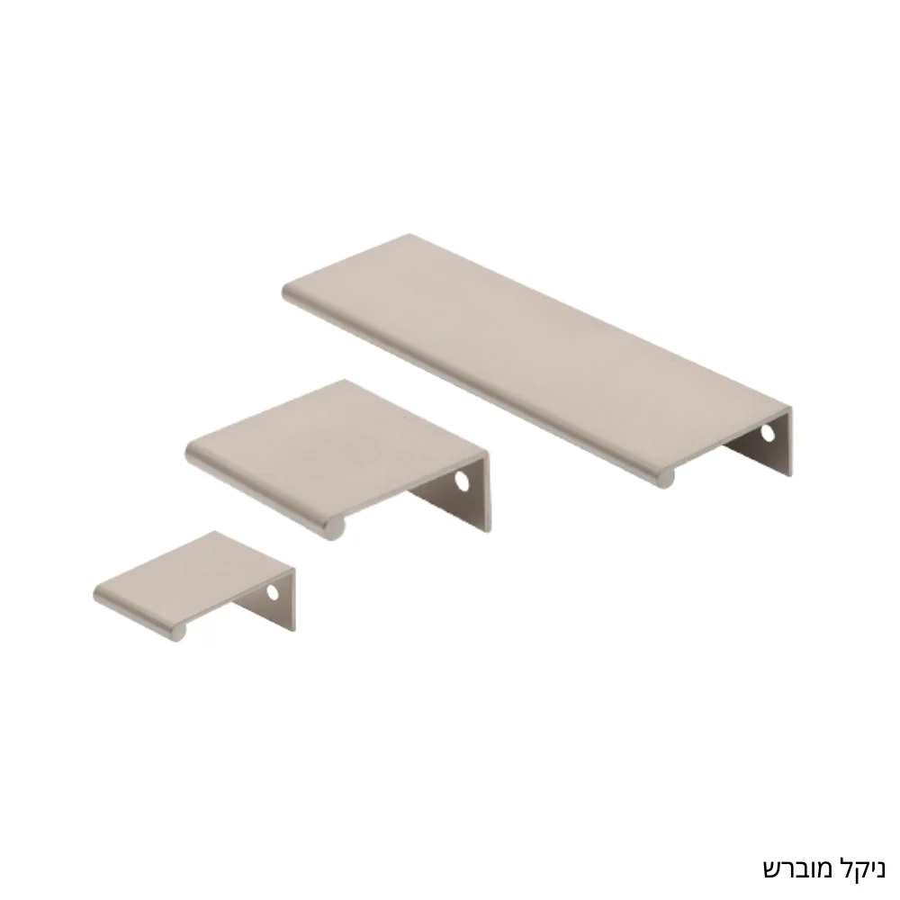 ידית 7056 - תמונה 2