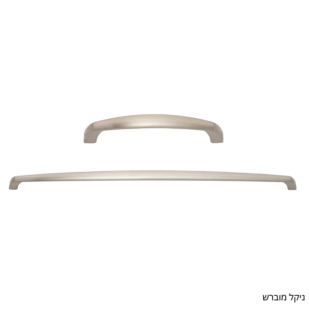 ידית 7206 - תמונה 2