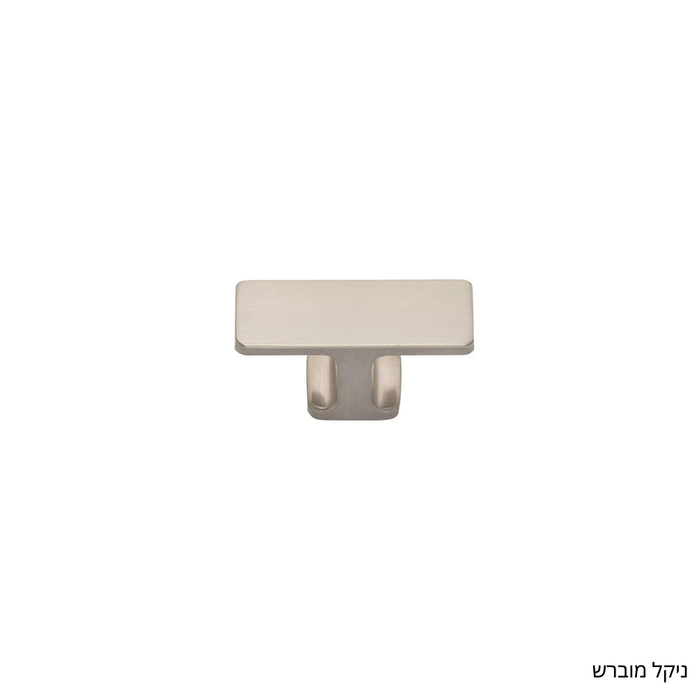 ידית כפתור 7257 - ידיות לרהיטים