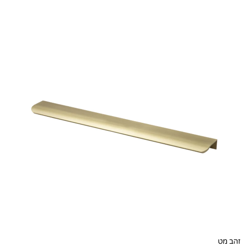 ידית 7307 - תמונה 3
