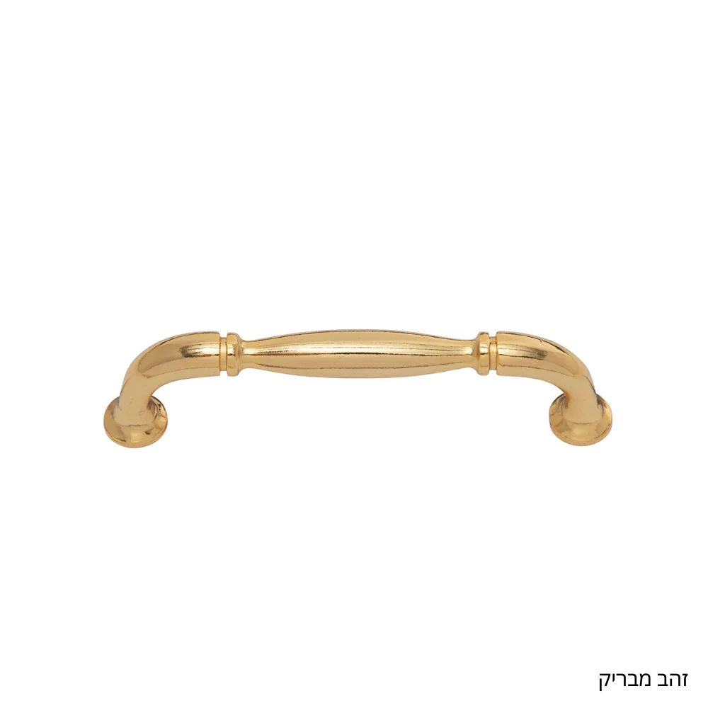 ידית 737 - תמונה 3
