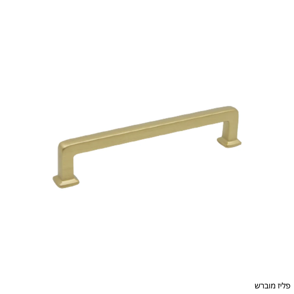 ידית 780 - תמונה 2
