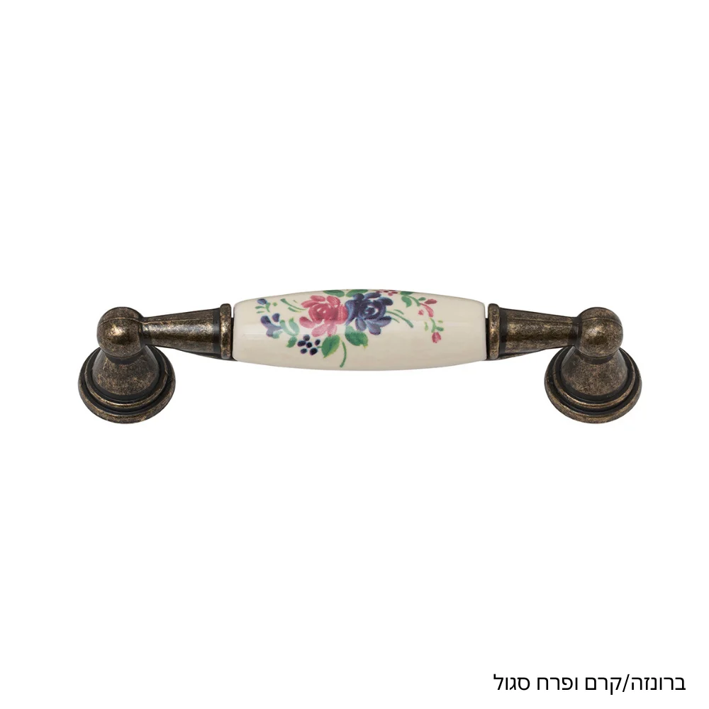 ידית עם שילוב פורצלן 799 - ידיות לרהיטים