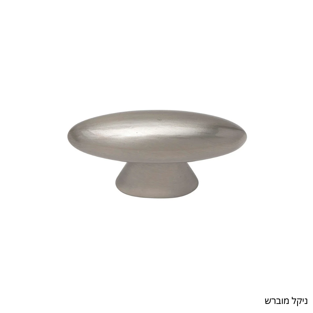 ידית כפתור 799