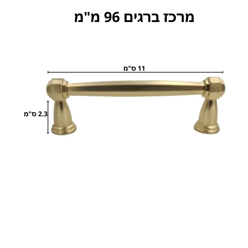 ידית 269 פליז מוברש - סמ