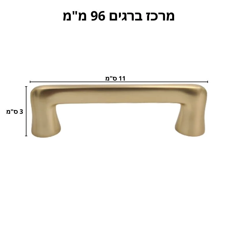 ידית 7667 פליז מוברש - סמ