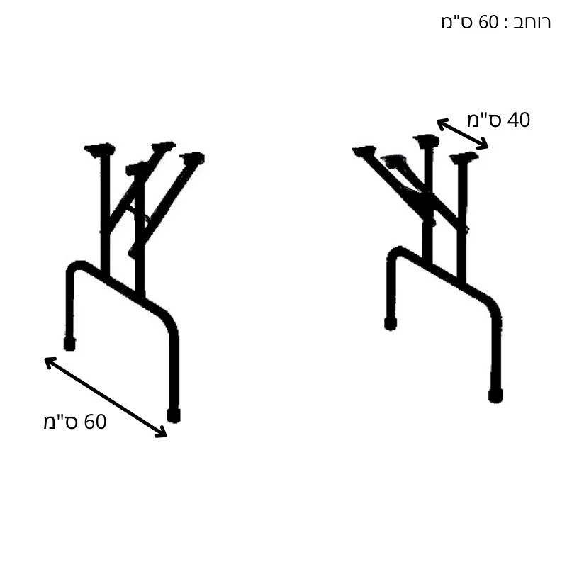 רגליים מתקפלות לשולחן - 8e8f0fff 5dd6 455d afaa 77e9db900989