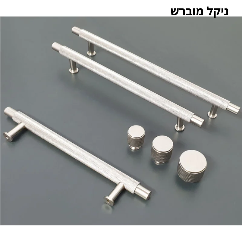 ידית כפתור לארונות ומגירות דגם K-9093 - ידיות לרהיטים